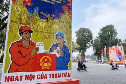 资料图。图自越通社