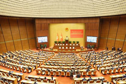 会议现场。图自越通社