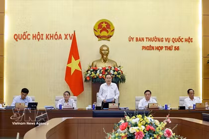 越南第十五届国会常务委员会第五十六次会议开幕