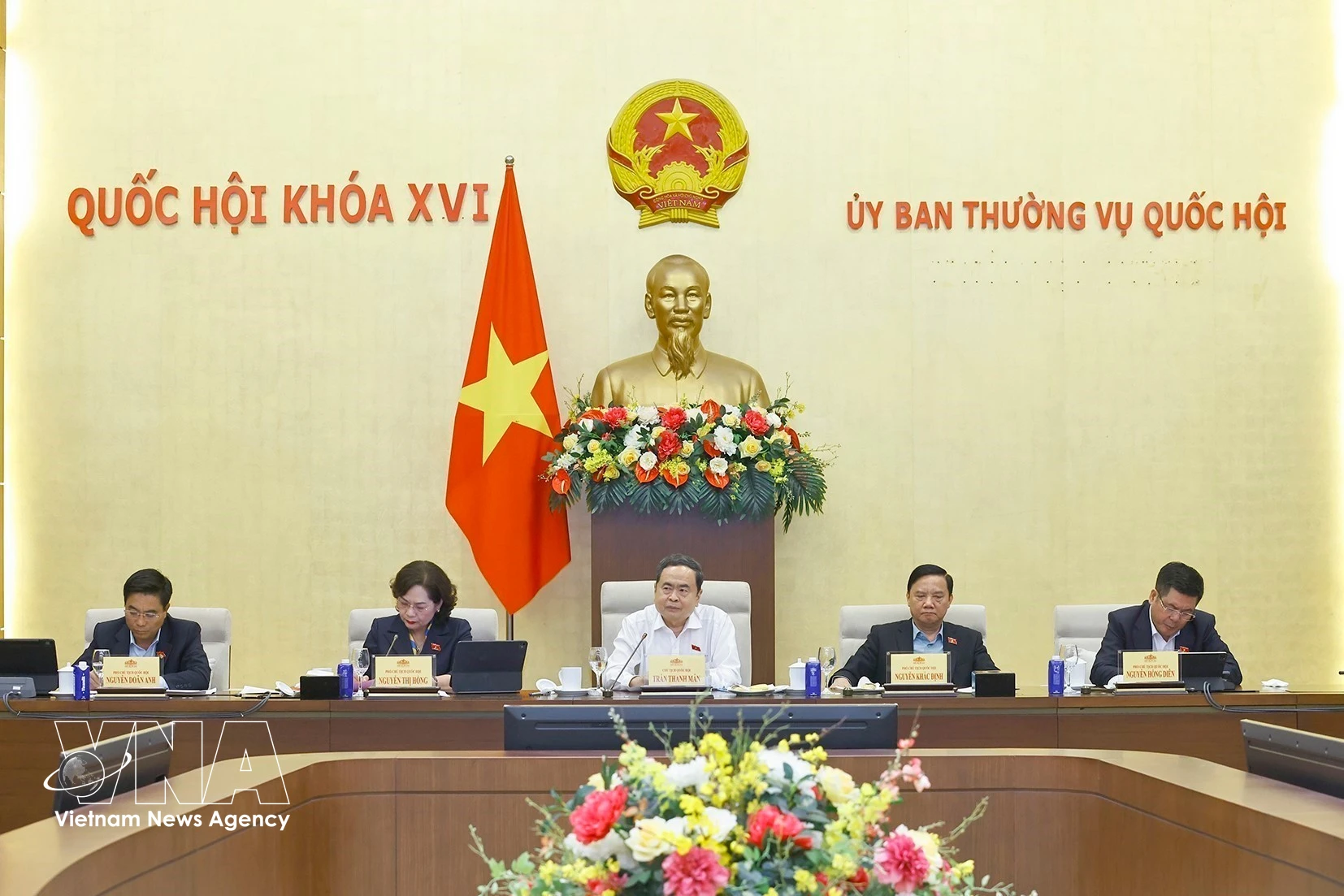会议现场。图自越通社