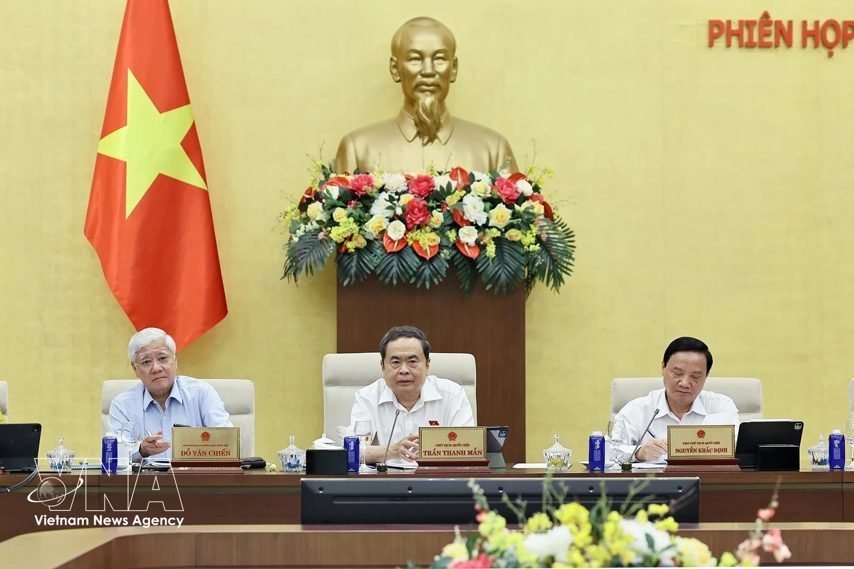 越南国会主席陈青敏发表讲话。图自越通社