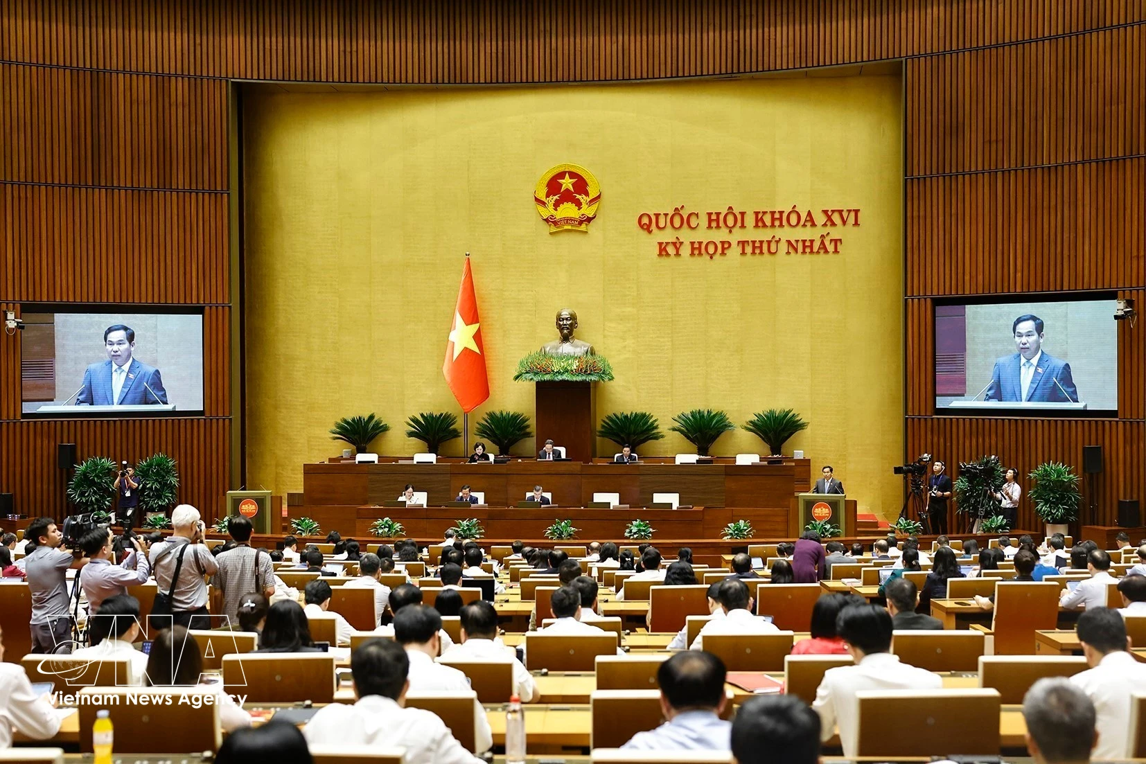 会议场景。图自越通社