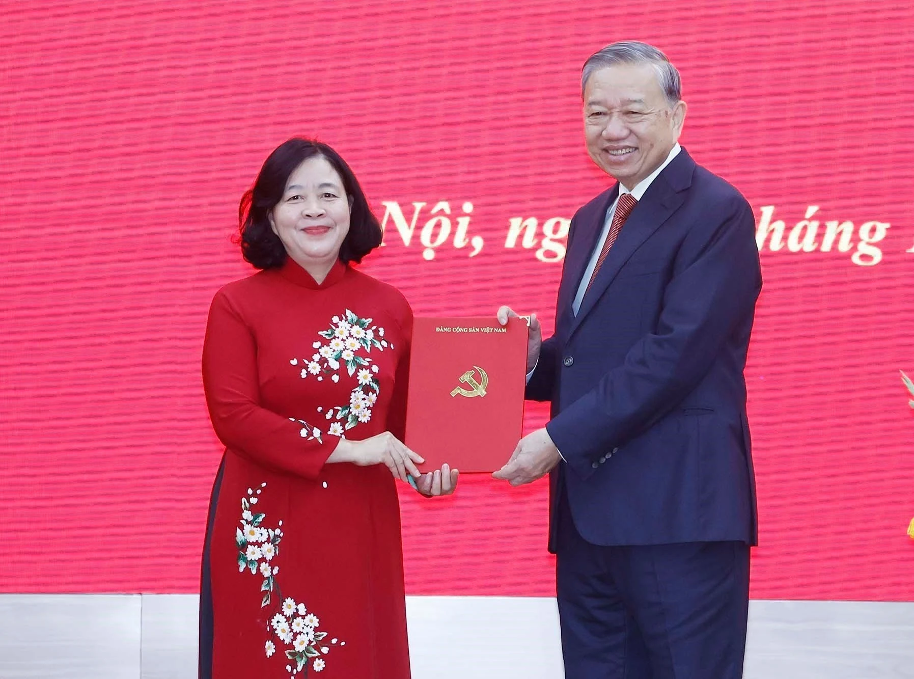 裴氏明怀同志出任祖国阵线和中央各群众团体党委书记。图自越通社
