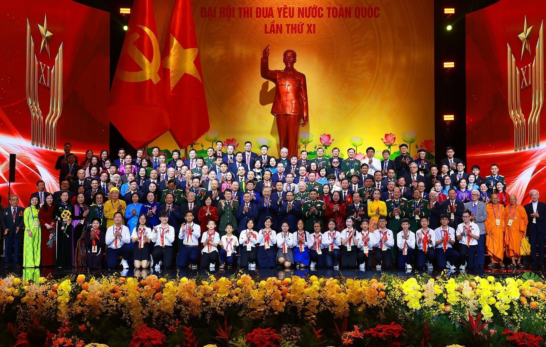 与会代表合影留念。图自越通社