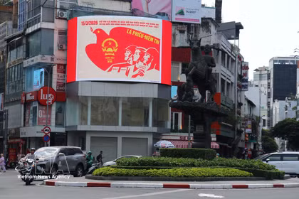 国会与各级人民议会选举：深化侨胞与国家发展进程的纽带