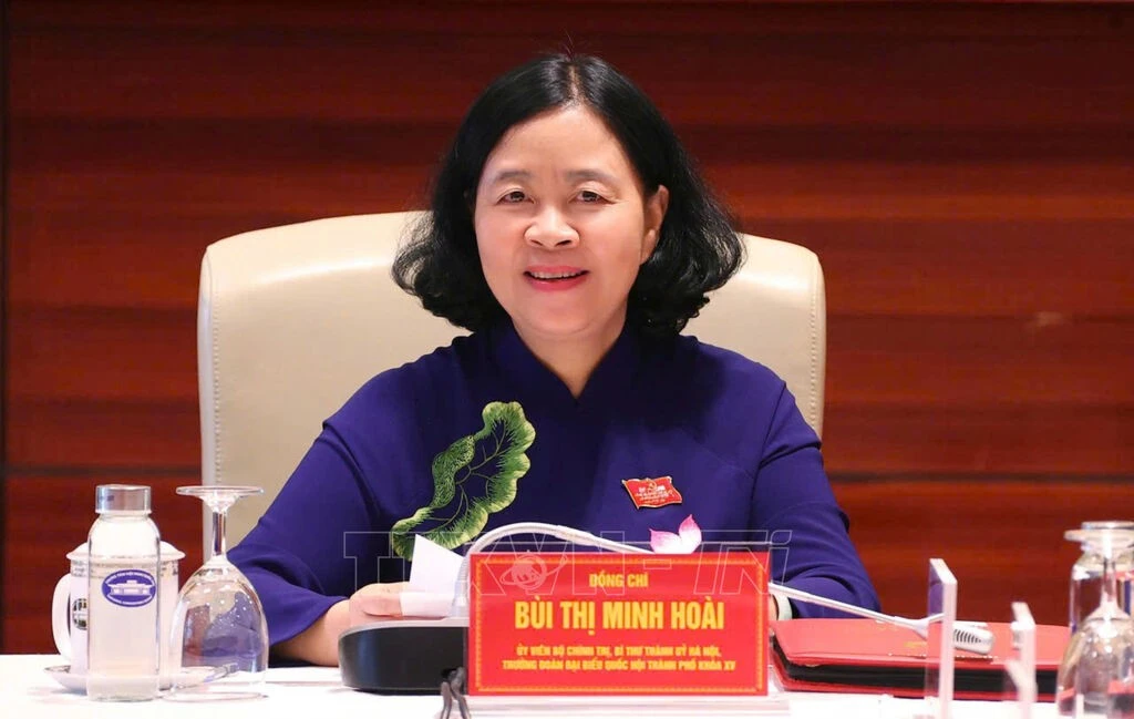 裴氏明怀同志再次当选2025-2030年任期河内市委书记。图自越通社
