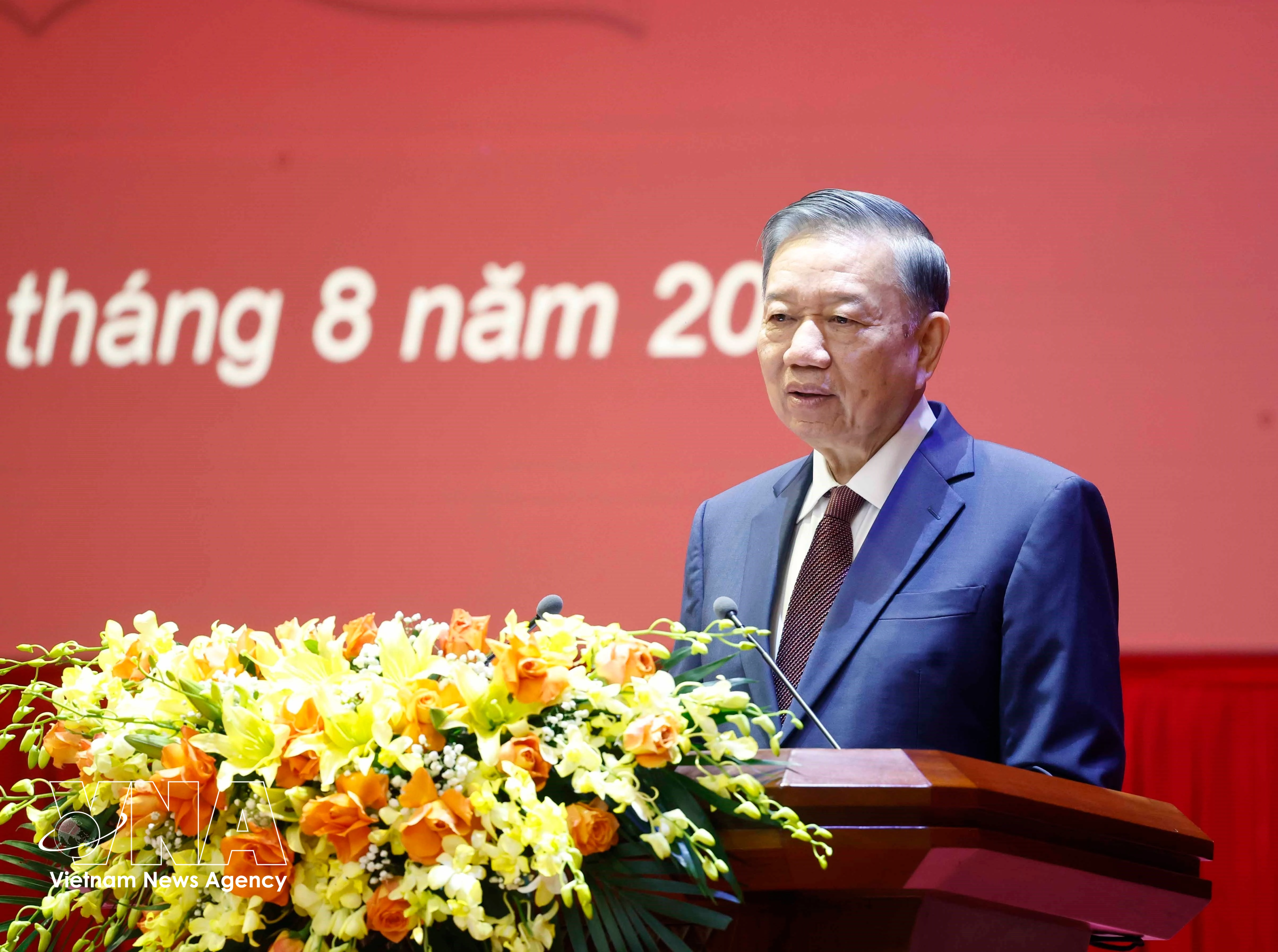 越共中央总书记、国家主席苏林出席第十四届越共中央委员会委员知识更新培训班（第一期）开班仪式并发表指导讲话。图自越通社